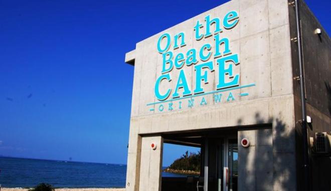 On the Beach CAFE